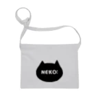 ニャポハウス（NEKO）のNEKO Sacoche