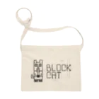 Rabbithumanaspetsの#BLOCKCAT（黒） サコッシュ