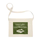 kakinokidoのLove lake,Love mountain. (BIWAKOver) サコッシュ