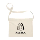 TeaKeyのKAMA サコッシュ