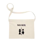 NO SEXのNO SEX ロゴ サコッシュ