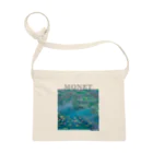 MUGEN ARTのモネ　睡蓮　Claude Monet / Water Lilies Sacoche