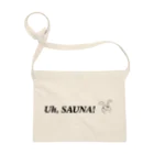 うさ耳サウナハット専門店『Uh, SAUNA!』のUh,SAUNAグッズ Sacoche