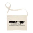 KENBO_OFFICIALのKENBOマークシリーズ第一弾（KENBO_OFFICAL） Sacoche