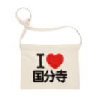 I LOVE SHOPのI LOVE 国分寺 サコッシュ