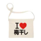 I LOVE SHOPのI LOVE 梅干し Sacoche