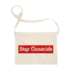 YaHabibi ShopのSTOP GENOCIDE　パレスチナ解放のためのもの サコッシュ