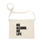 おもしろいTシャツ屋さんのNO ALCOHOL NO LIFE ノーアルコールノーライフ サコッシュ