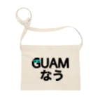 No5No5のGUAMなう サコッシュ