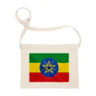お絵かき屋さんのエチオピアの国旗 サコッシュ