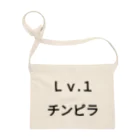 きりゆちゃんのチンピラショップのＬｖ.1　チンピラ Sacoche