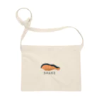 sac.のSHAKE サコッシュ