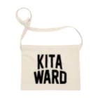 JIMOTO Wear Local Japanの北区 KITA WARD サコッシュ