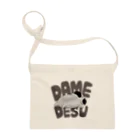 SHOP BØWNTENのDAMEDESU(ぷーやん) サコッシュ