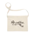 カフェ・キラクのNo coffee,no life.SA1 サコッシュ