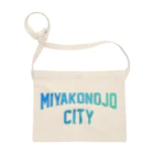 JIMOTO Wear Local Japanの都城市 MIYAKONOJO CITY サコッシュ