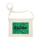 oyosamaの#SDGs スローガン  Sacoche