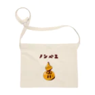NIKORASU GOの酒好きデザイン「ノンベエ」（Tシャツ・パーカー・グッズ・ETC） Sacoche