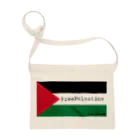 YOKOのFreePalestine Sacoche