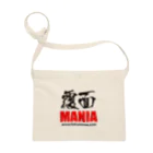 覆面MANIA＆CMLLの覆面MANIA 2006（黒文字） サコッシュ