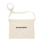 アオイハネのKAMAHEN Sacoche