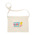 Remember Girl's Power!!2021のLOGO BAG サコッシュ