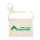 髙山珈琲デザイン部のレトロポップロゴ(緑) サコッシュ