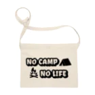 アウトドアデザインのNO CAMP NO LIFE サコッシュ