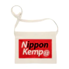 Don't Stop Nippon Kempoのボックス 赤 サコッシュ