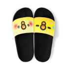 ぱてぃねす∞しょっぷのひよこ師匠と弟子ひよこサンダル Sandals