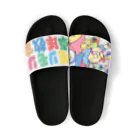 モリモリ卓球ショップのモリモリさんだる Sandals