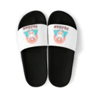 レタ(LETA)のぽっぷらうさぎ(FUJISAN) Sandals