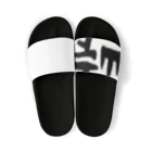 ともりんくあどのフォントシリーズ「峠」（とうげ） Sandals