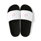 DISK-AUEのシンプルでやる気の出るグッズ Sandals