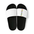 kimchinのカラフルな船の信号旗です! Sandals