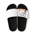 jamuojisanの面白い年収低すぎグッズ Sandals