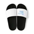 heartbeatplanのプランニングの民主化 Sandals