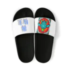 海坊主のトライバルートル Sandals