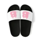 Peco Peco Boo&Carotte cocon❋のBUTA Sandals