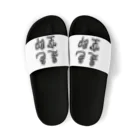 daiya8239の色即是空 Sandals