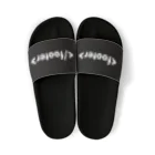 インターネットクラブの<footer> Sandals