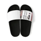 BIYORIの昔は乾電池の販売機があったんですよ Sandals