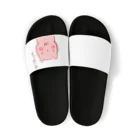 EKOの部屋のピンククマ Sandals