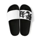 hinomarusの発狂 Sandals