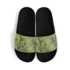 SURVIVESENDAIBABYLON@鈴木無花果のFully ZUNDA-BUDS CAMO Sandals