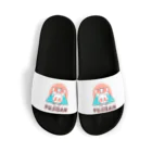 レタ(LETA)のぽっぷらうさぎ(FUJISAN) Sandals