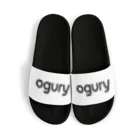 hirokoaraiのogury sandal サンダル