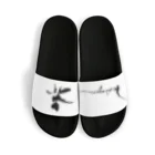 デザイン書道家みやびの筆文字『舞maiagaru』 Sandals