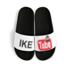 SAPPOROイケちゃんのIKETUBEサンダル Sandals