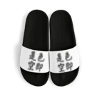 daiya8239の色即是空 Sandals